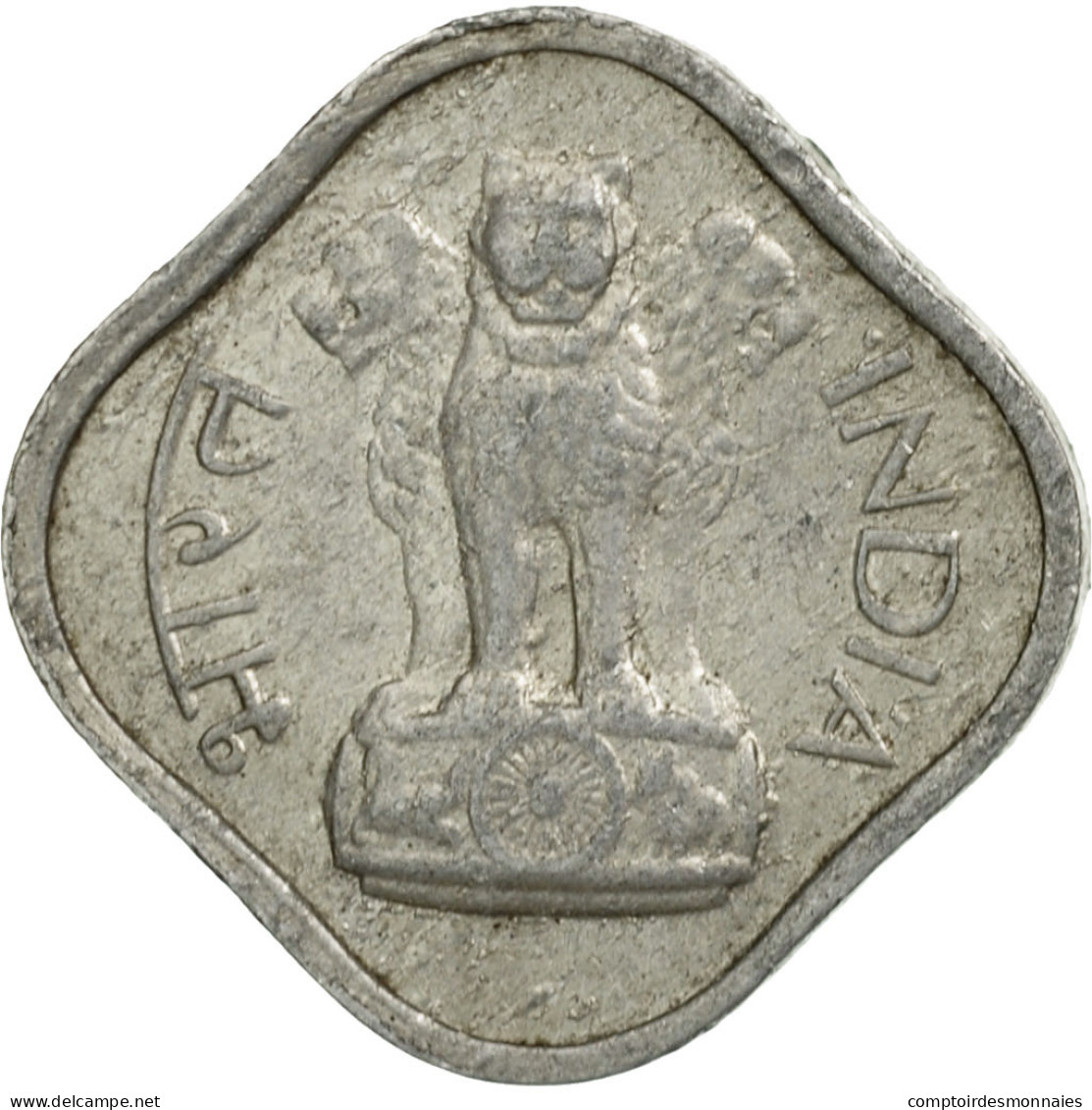 Monnaie, INDIA-REPUBLIC, Paisa, 1967, TB+, Aluminium, KM:10.1 - India