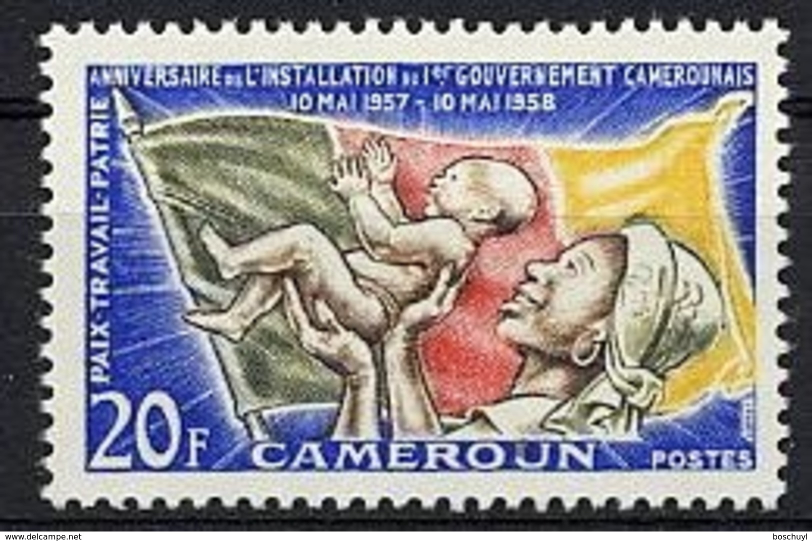 Cameroun, 1958, Independence, Autonomy, Flag, MNH, Michel 317 - Autres & Non Classés