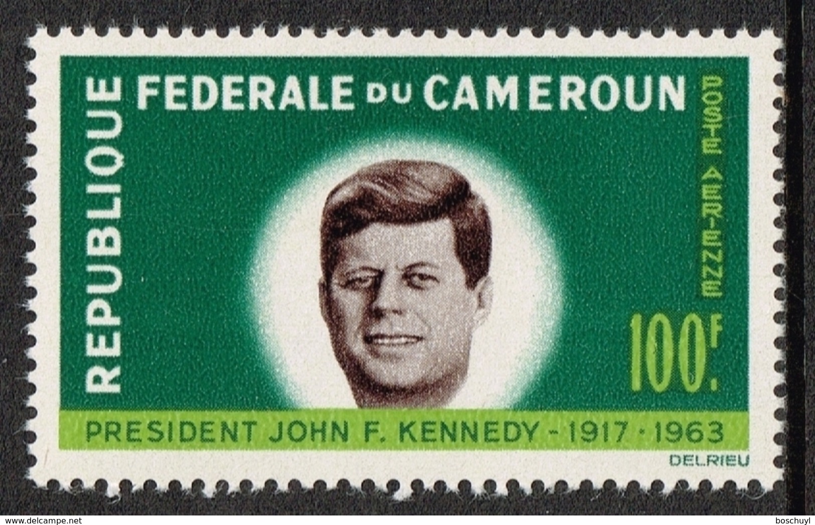 Cameroun, 1964, President John F Kennedy, JFK, MNH, Michel 420 - Kamerun (1960-...)