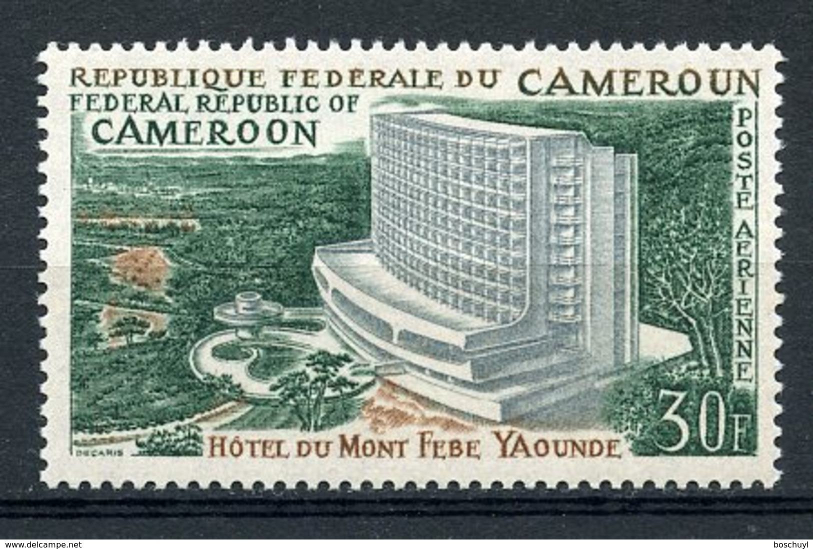 Cameroun, 1970, Hotels, Tourism, Architecture, MNH, Michel 604 - Kameroen (1960-...)