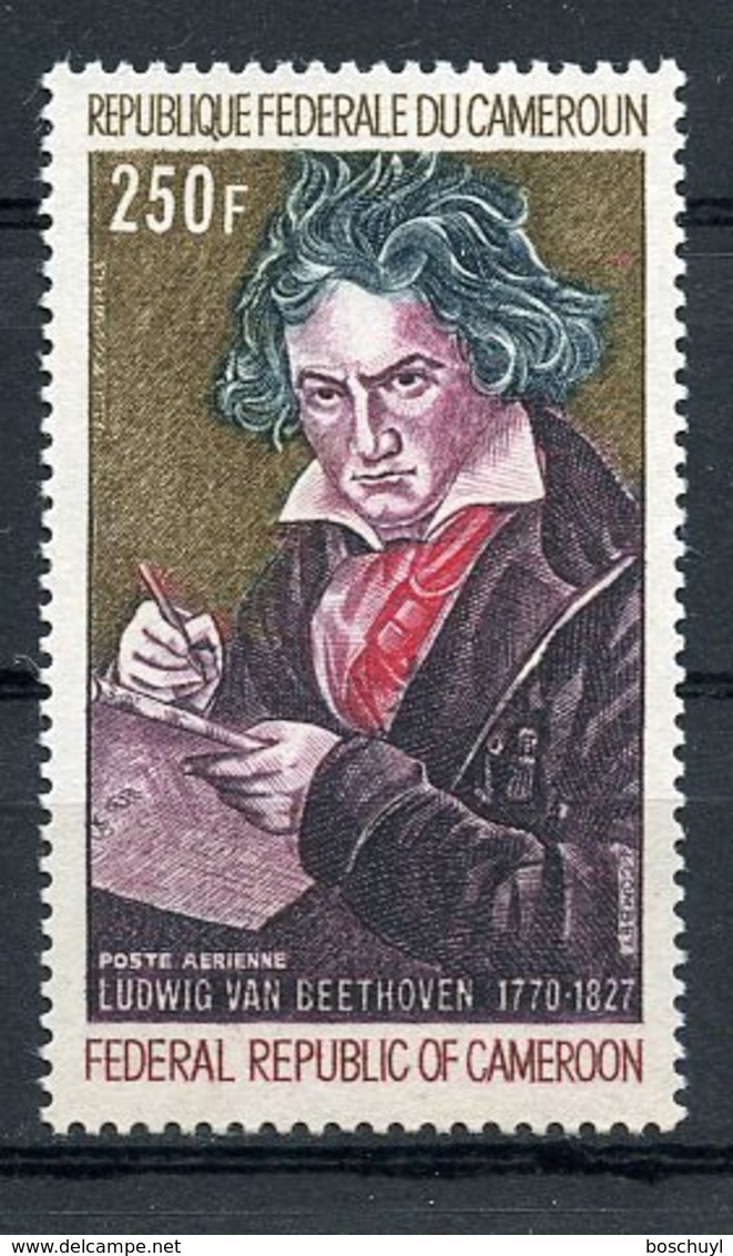 Cameroun, 1970, Ludwig Von Beethoven, Composer, Music, MNH, Michel 630 - Cameroun (1960-...)