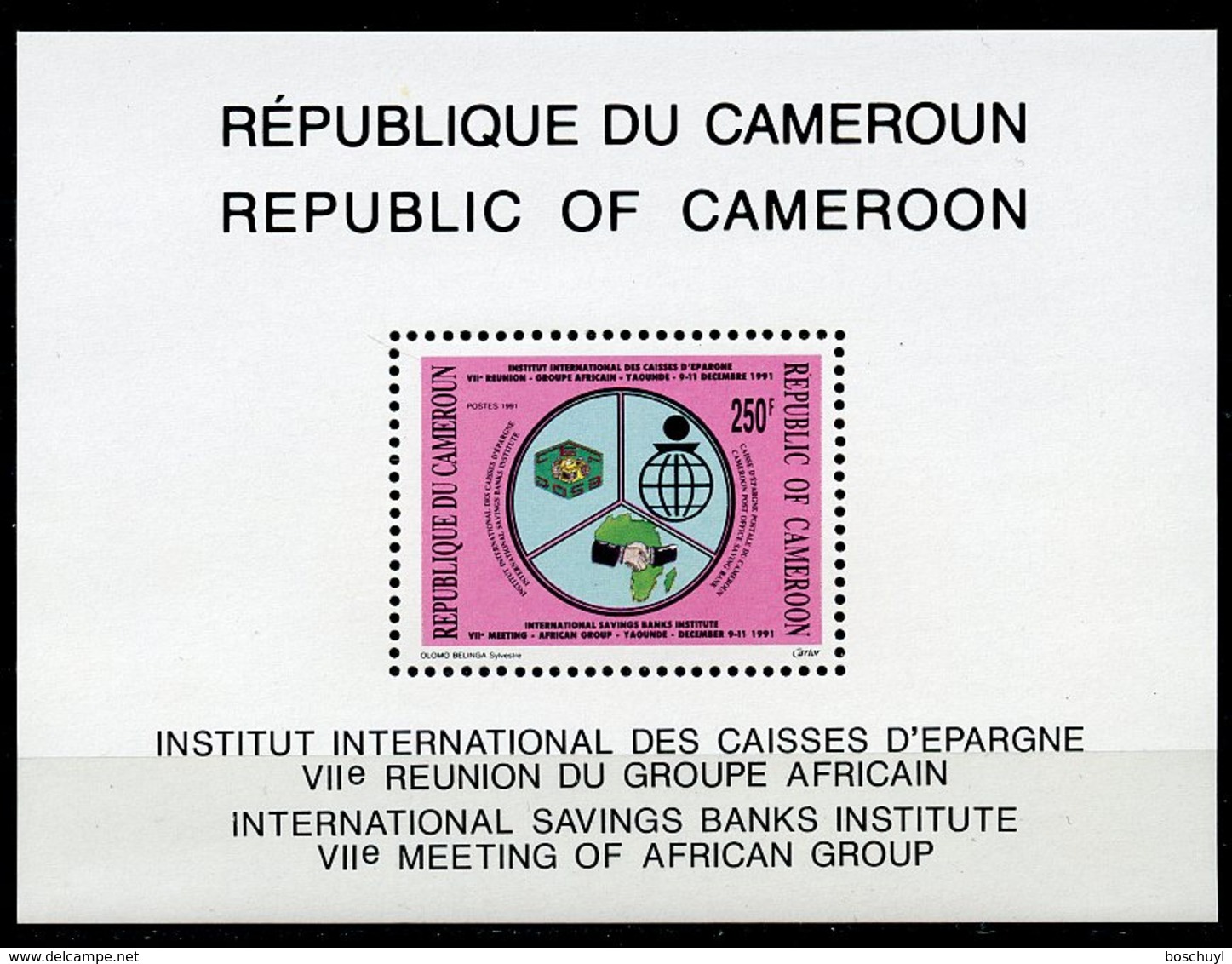 Cameroun, 1991, Conference Of Savings Banks, Finance, MNH, Michel Block 33 - Cameroon (1960-...)