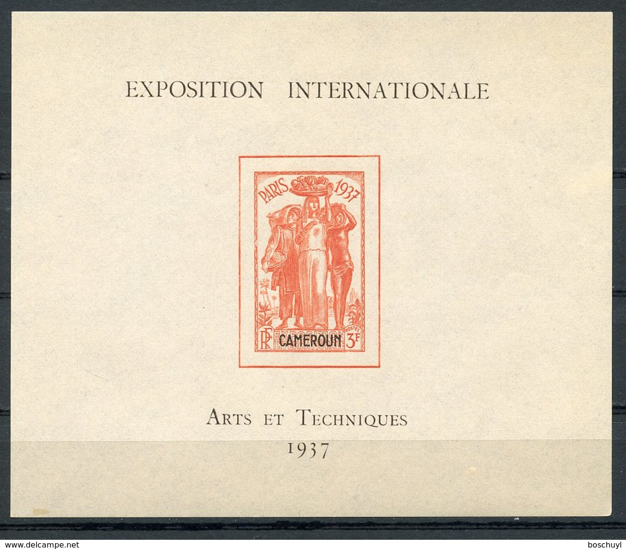 Cameroun, 1937, World EXPO Paris, Art, Technic, MNH, Michel Block 1 - Autres & Non Classés