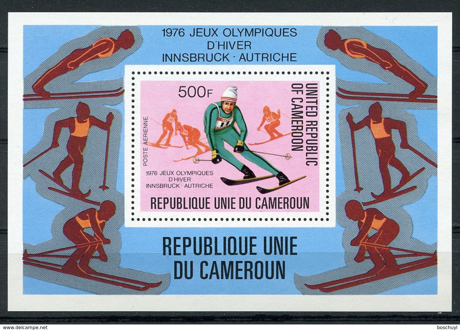 Cameroun, 1977, Olympic Winter Games Innsbruck, Skiing, MNH, Michel Block 15 - Cameroon (1960-...)