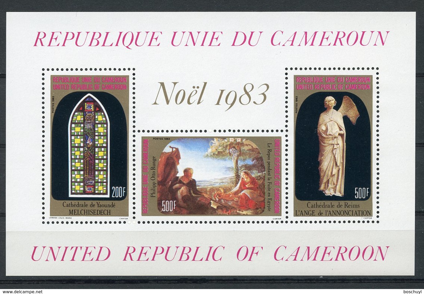 Cameroun, 1983, Christmas, Paintings, Sculptures, MNH, Michel Block 21 - Camerun (1960-...)