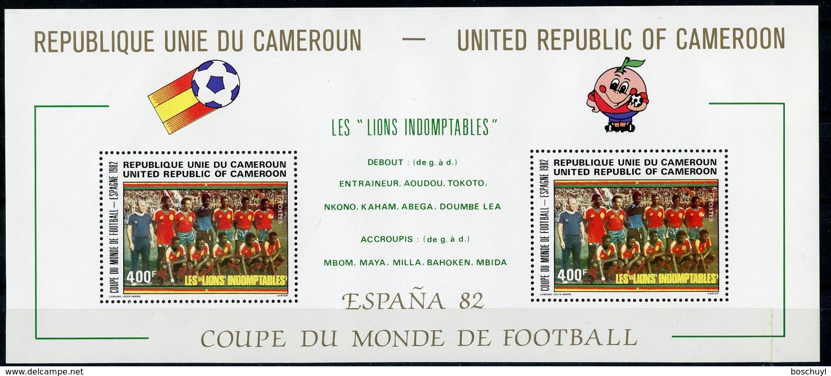 Cameroun, 1982, Soccer World Cup Spain, Football, MNH, Michel Block 20 - Cameroon (1960-...)