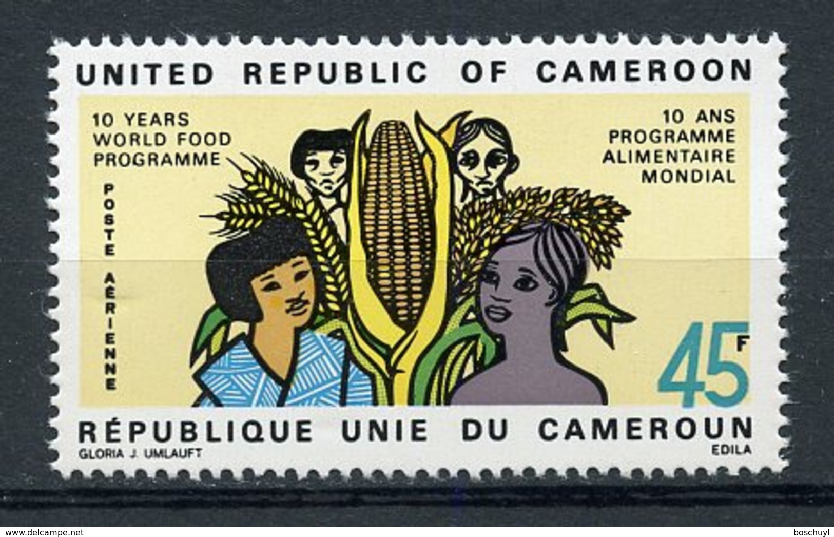 Cameroun, 1973, World Food Programme, FAO, United Nations, MNH, Michel 727 - Camerun (1960-...)
