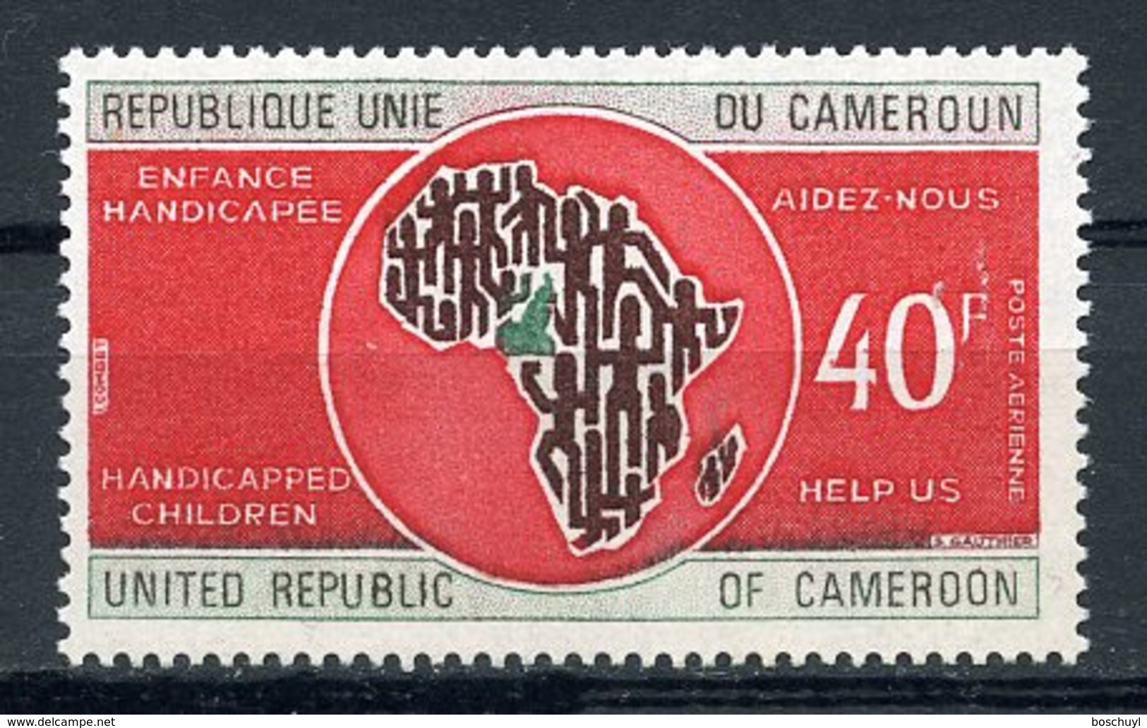 Cameroun, 1973, Aid For Disabled Children, MNH, Michel 753 - Camerun (1960-...)