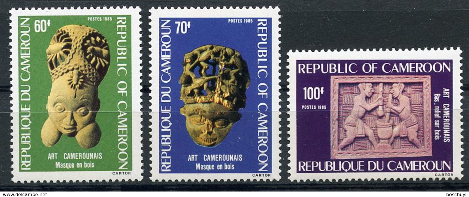 Cameroun, 1985, Art, Mask, Wood Carving, Artefacts, Culture, MNH, Michel 1096-1098 - Kameroen (1960-...)
