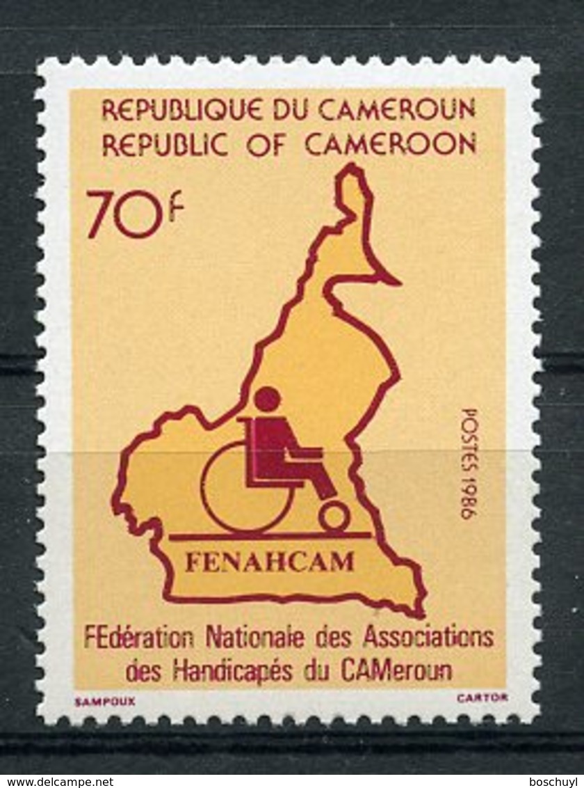 Cameroun, 1986, Disability, Disabled Persons, MNH, Michel 1140 - Kameroen (1960-...)