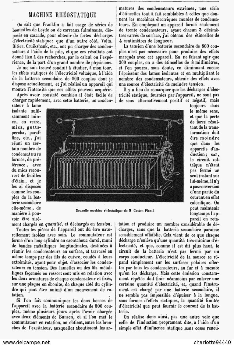 MACHINE RHEOSTATIQUE  1878 - Other & Unclassified