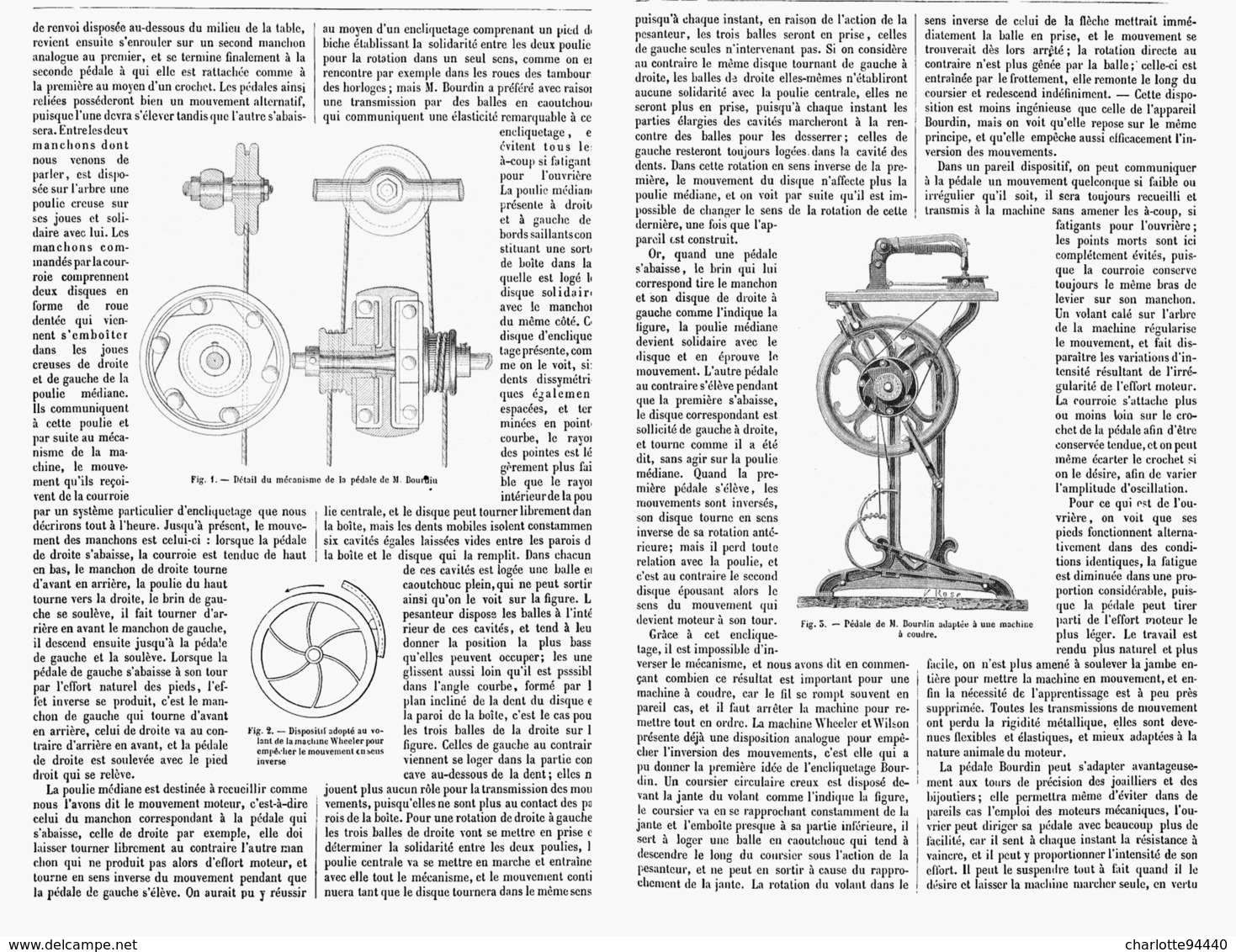 NOUVELLE PEDALE POUR LES MACHINES A COUDRE ( PEDALE MAGIQUE De M.BOURDIN )  1878 - Autres & Non Classés