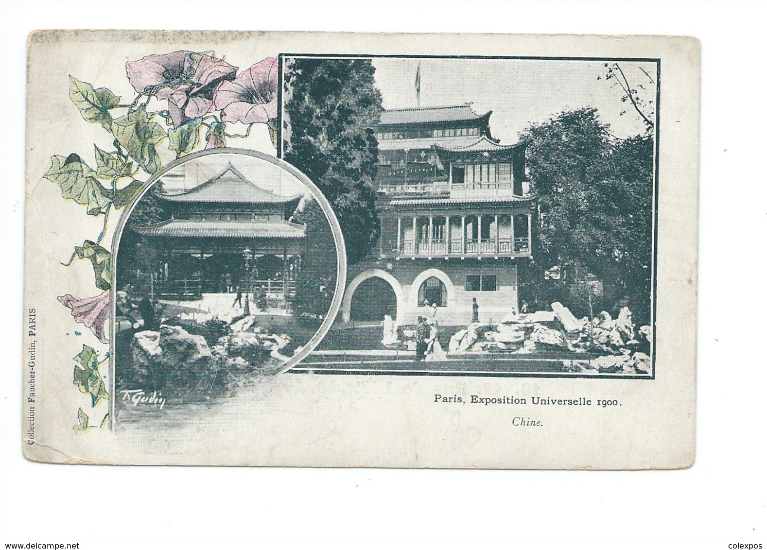 Exposition Universelle Paris 1900 Pavillon De La Chine Publicité Au Dos RR 14 X 9 Cm Bien 2 Scans - Ausstellungen