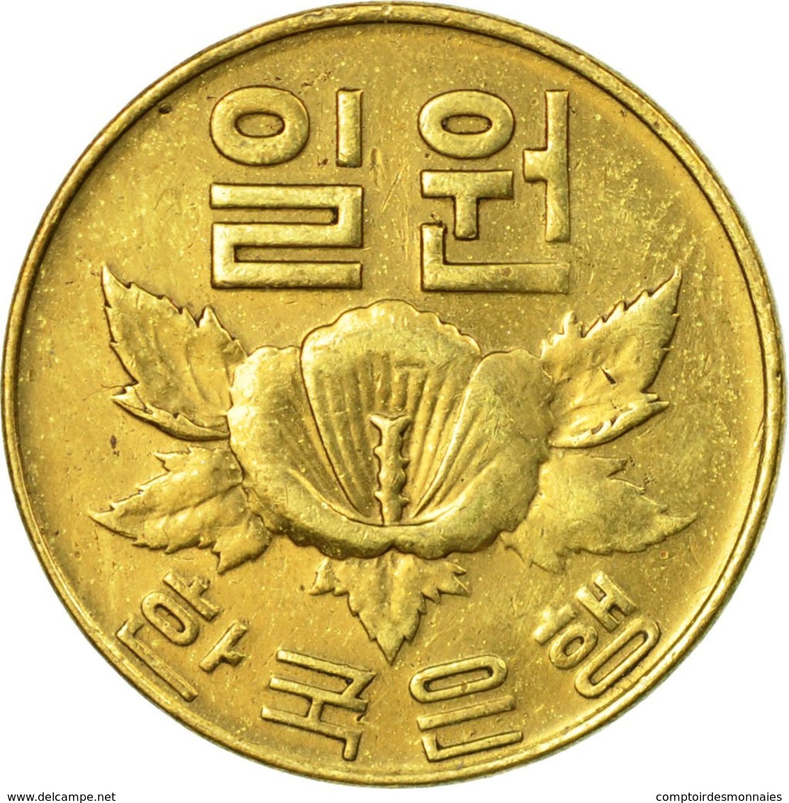 Monnaie, KOREA-SOUTH, Won, 1967, TTB, Laiton, KM:4 - Corée Du Sud