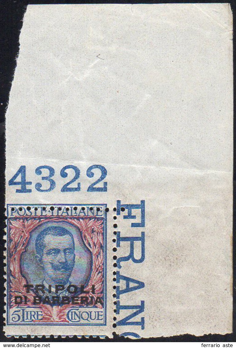 TRIPOLI DI BARBERIA 1909 - 5 Lire Floreale (10), Angolo Di Foglio Con Numero Di Tavola, Perfetto, Go... - Sonstige & Ohne Zuordnung