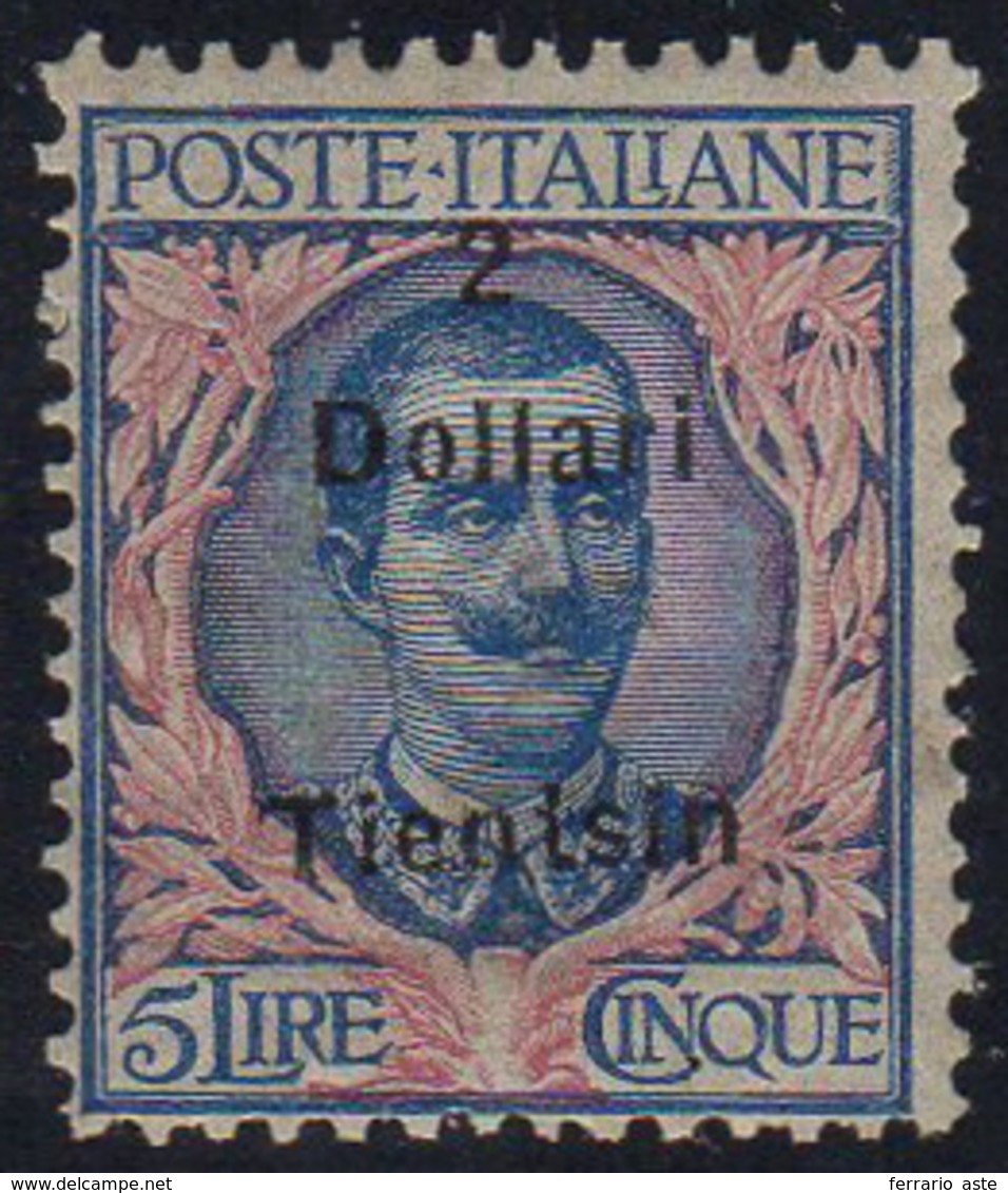 TIENTSIN 1921 - 2 D. Su 5 Lire, Soprastampa A Mano (25), Gomma Integra, Perfetto. Bello E Molto Raro... - Andere & Zonder Classificatie