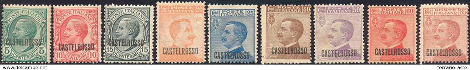 1922 - Prima Emissione (1/9), Gomma Originale Integra, Perfetti, Qualche Imbrunimento Di Gomma. ... - Castelrosso