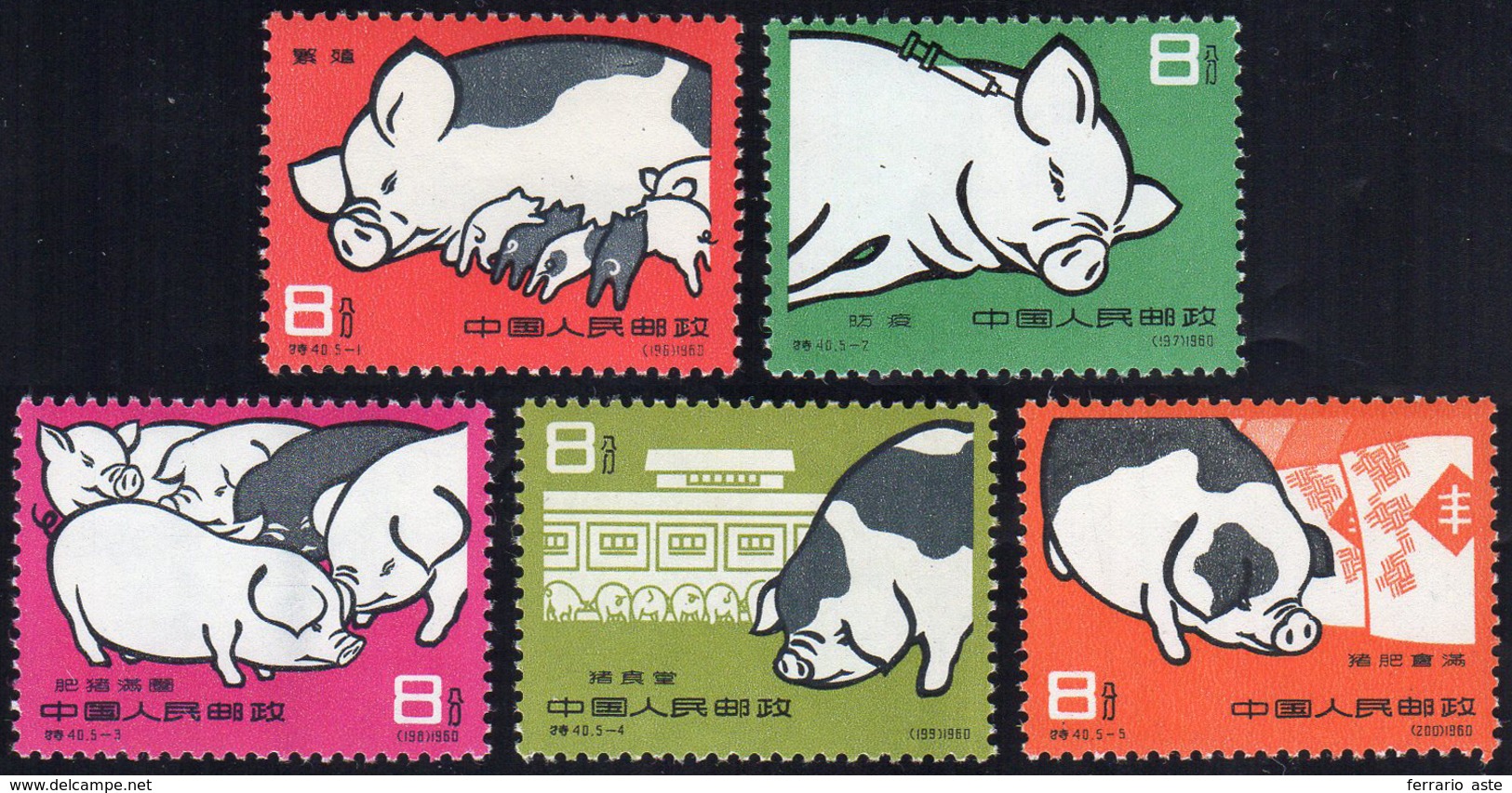 1960 - Pigs, Complete Set (M.546/550), O.g., Never Hinged. ... - Andere & Zonder Classificatie