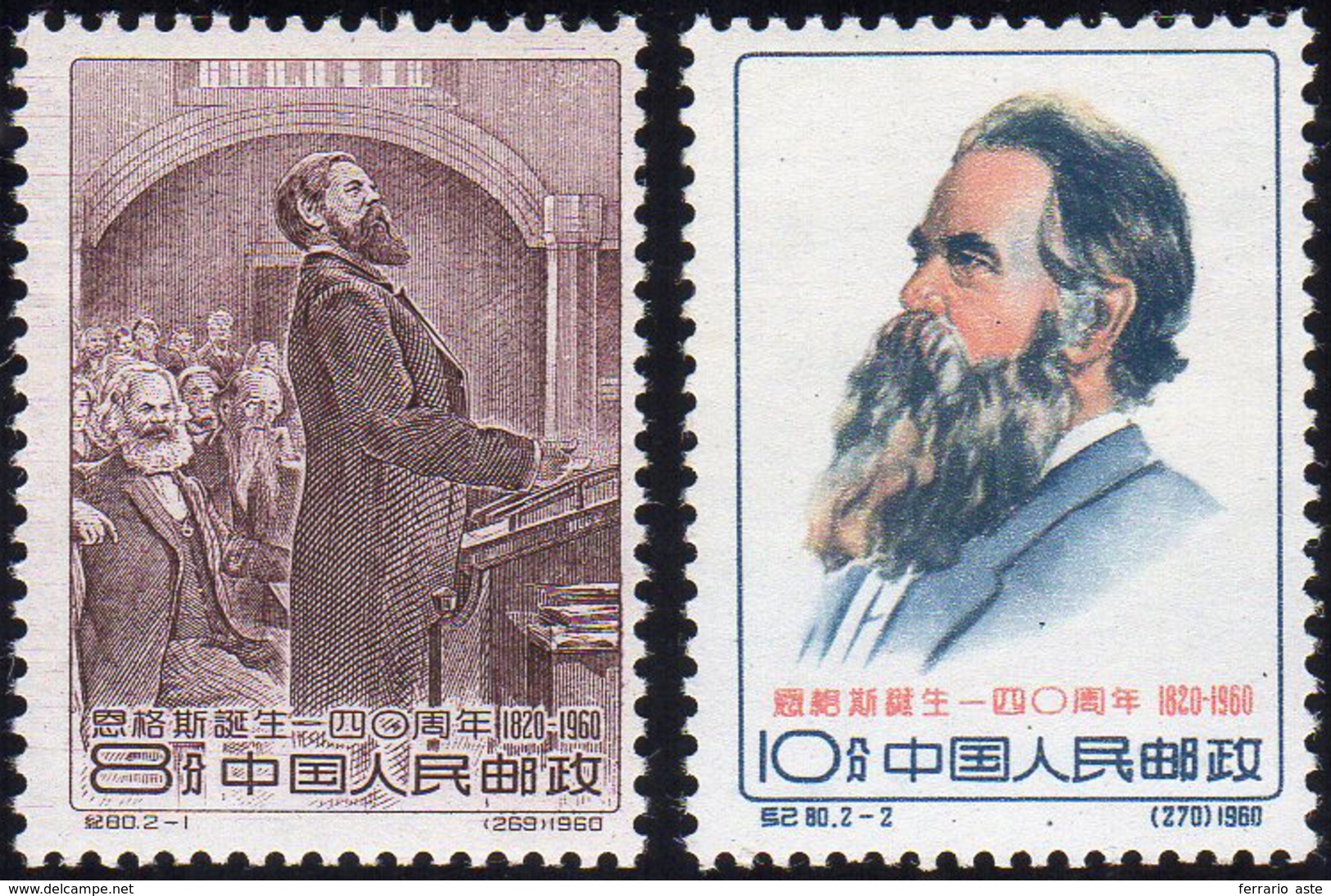 1960 - Engels, Complete Set (Yv.1326/1327, M.568/569), O.g., MNH. ... - Andere & Zonder Classificatie