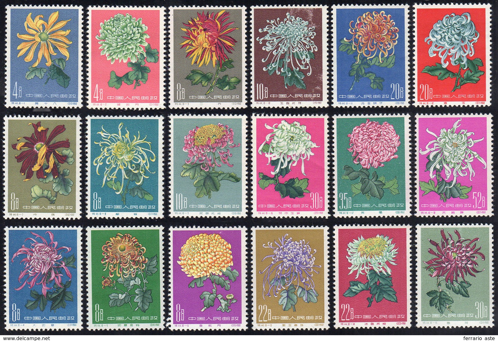 1960/61 - Chrysanthemus, Three Complete Set (M.570/575,577/588), O.g., MNH, Beautiful. ... - Andere & Zonder Classificatie