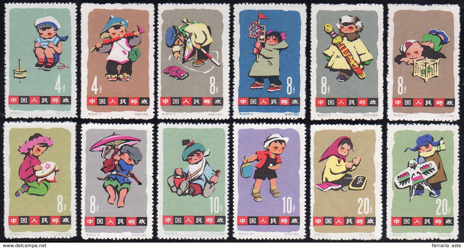 1963 - Children Games, Complete Set (M.702/713), O.g., MNH. ... - Andere & Zonder Classificatie