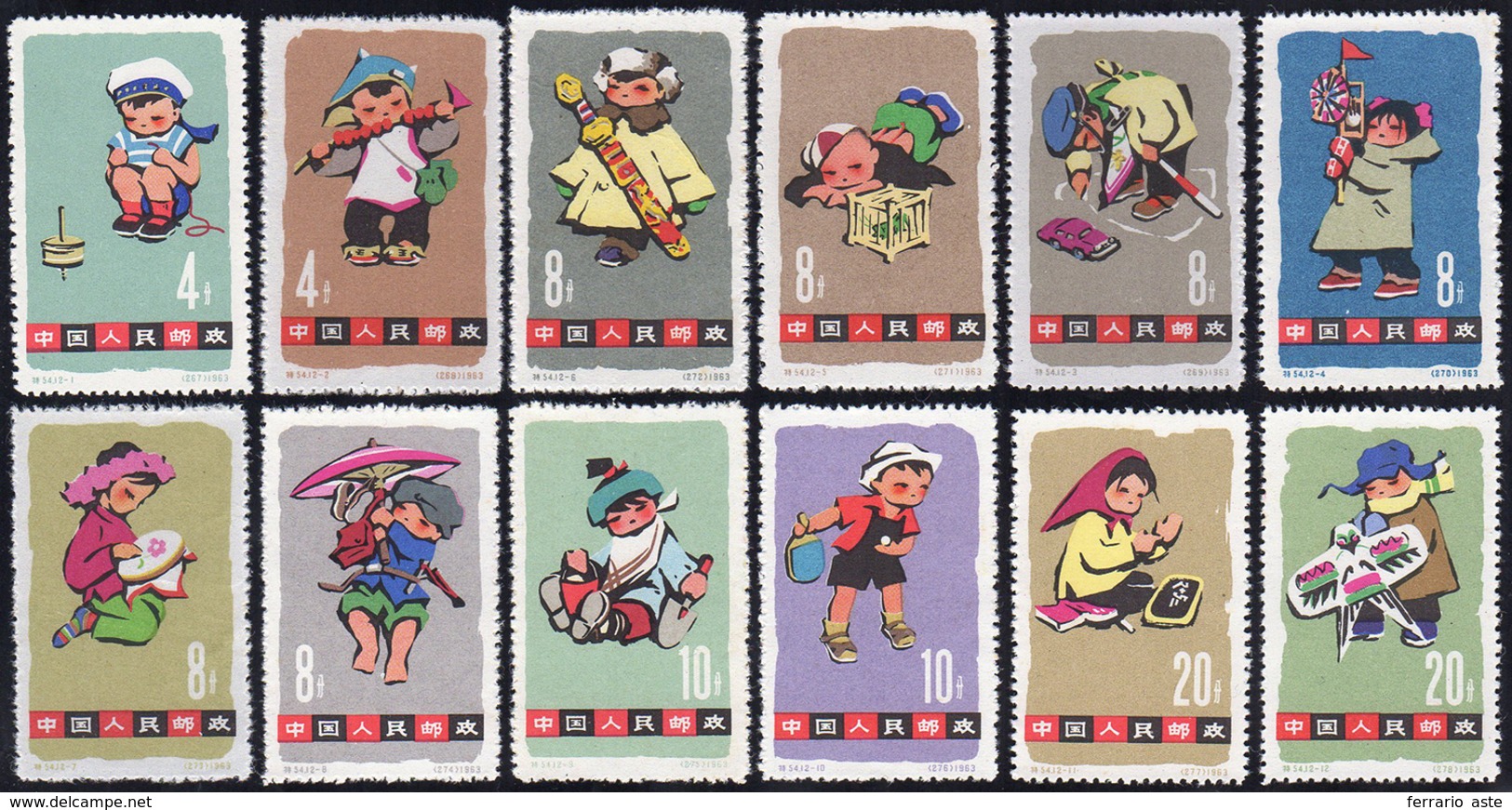 1963 - Children Games, Complete Set Of 12 (Yv.1469/1480, M.702/713), O.g., MNH. ... - Andere & Zonder Classificatie