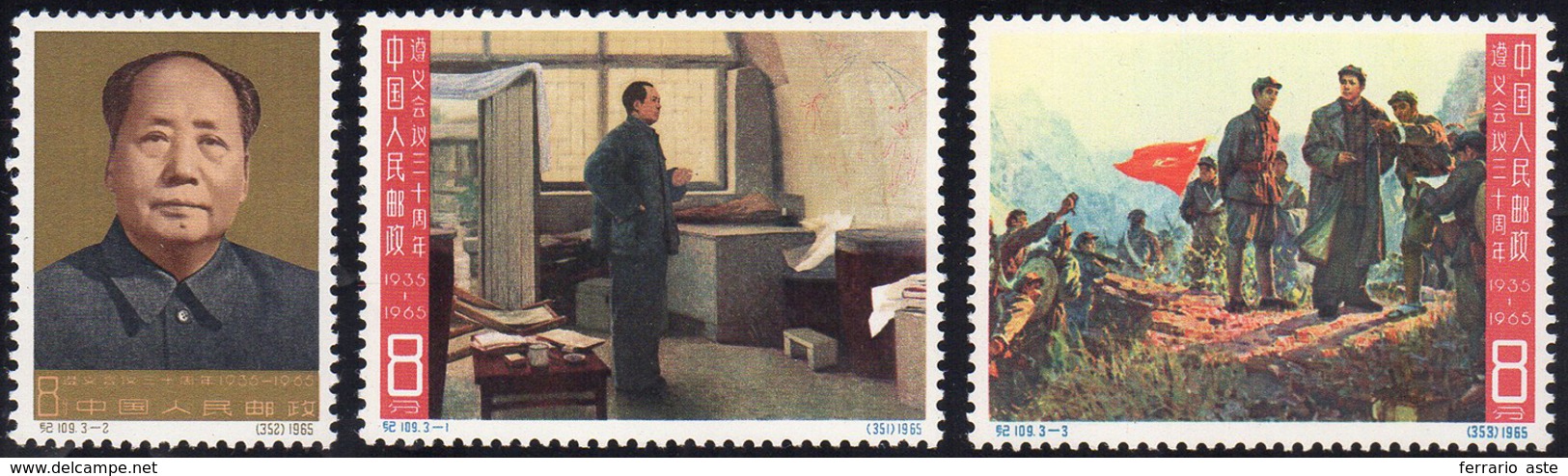 1965 - Tsunyi Conference (M.858/860), O.g., MNH. ... - Sonstige & Ohne Zuordnung