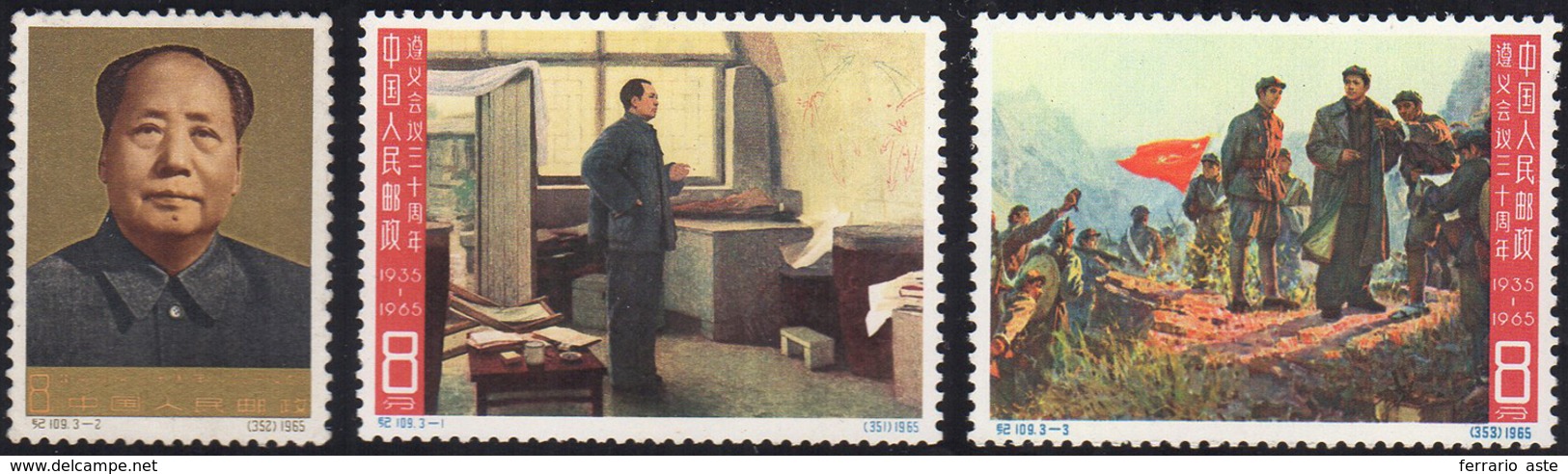 1965 - Tsunyi Conference, Complete Set (Yv.1602/1604, M.858/860), O.g., MNH. ... - Andere & Zonder Classificatie