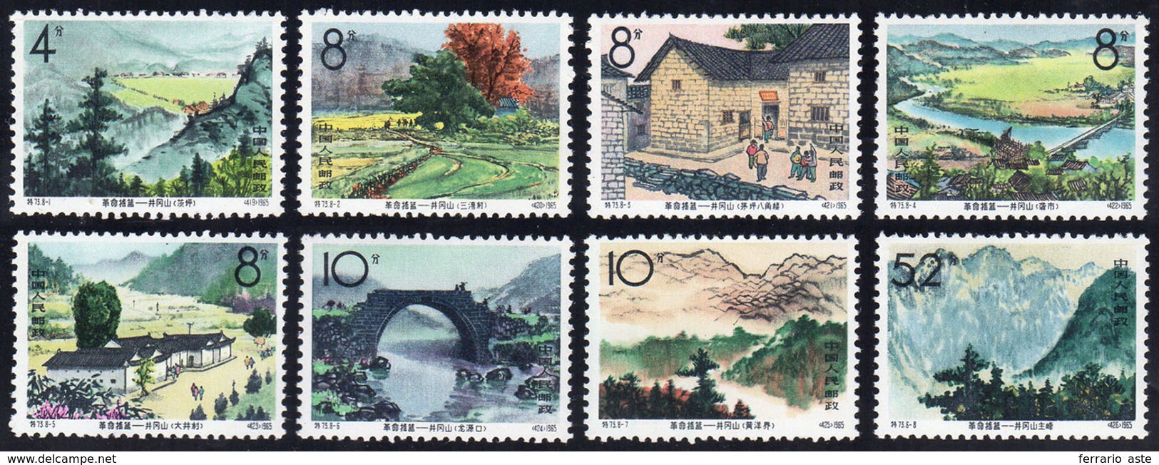 1965 - Landscapes Of Sinkiang, Complete Set (M.874/881), O.g., MNH. ... - Andere & Zonder Classificatie