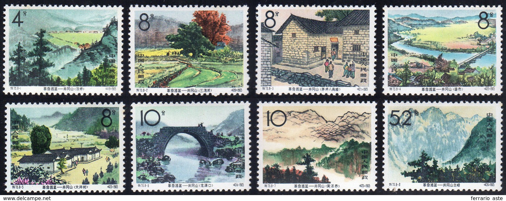 1965 - Landscapes Of Sinkiang, Complete Set Of 8 (Yv.1618/1625, M.874/881), O.g., MNH. ... - Andere & Zonder Classificatie