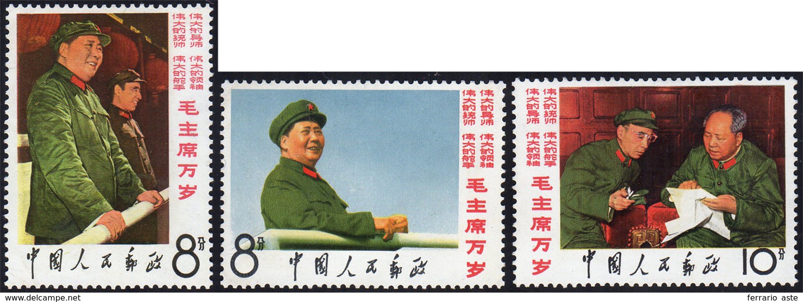 1967 - Mao Zedong, Complete Set Of 3 (Yv.1739/1741, M.990/992), O.g., MNH. ... - Andere & Zonder Classificatie