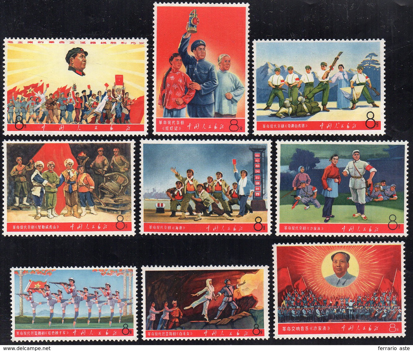 1968 - Mao's  Revolution, Complete Set Of 9 (Yv.1753/1761, M.1010/1018), O.g., MNH, Beautiful. ... - Andere & Zonder Classificatie