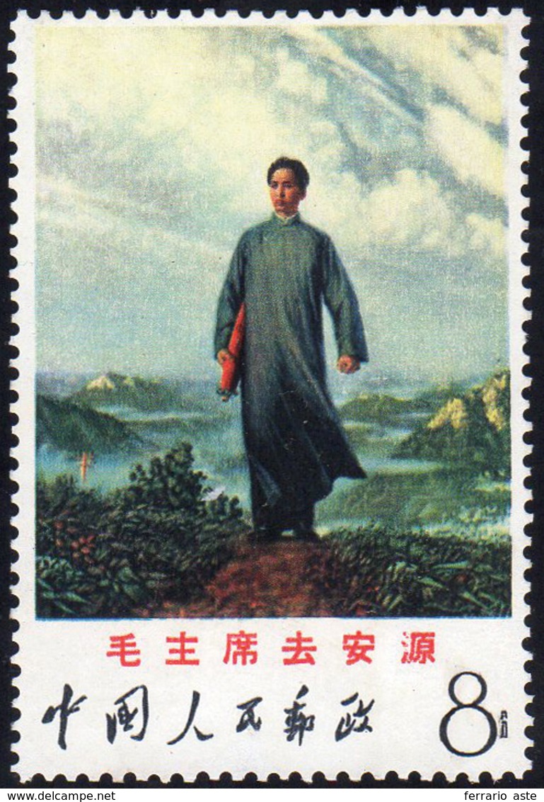 1968 - 8 C. Mao's Tables (M.1025), Original Gum, N.h. ... - Sonstige & Ohne Zuordnung
