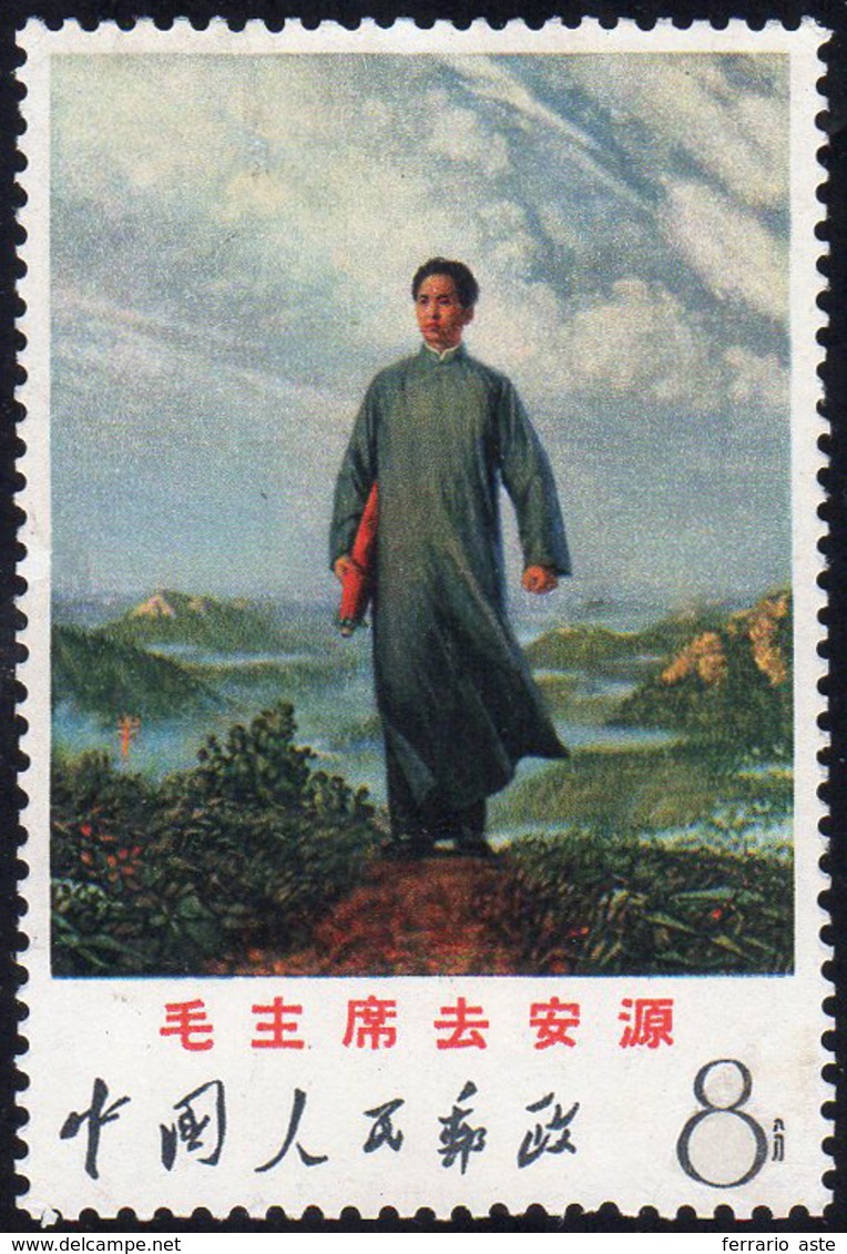 1968 - 8 C. Mao's Tables (Yv.1780, M.1025), O.g., N.h. ... - Andere & Zonder Classificatie