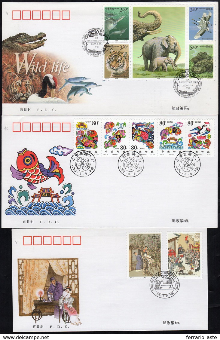 CINA 1993/2001 - Trentotto Buste FDC Del Periodo, Anche Ripetute, Perfette. ... - Andere & Zonder Classificatie