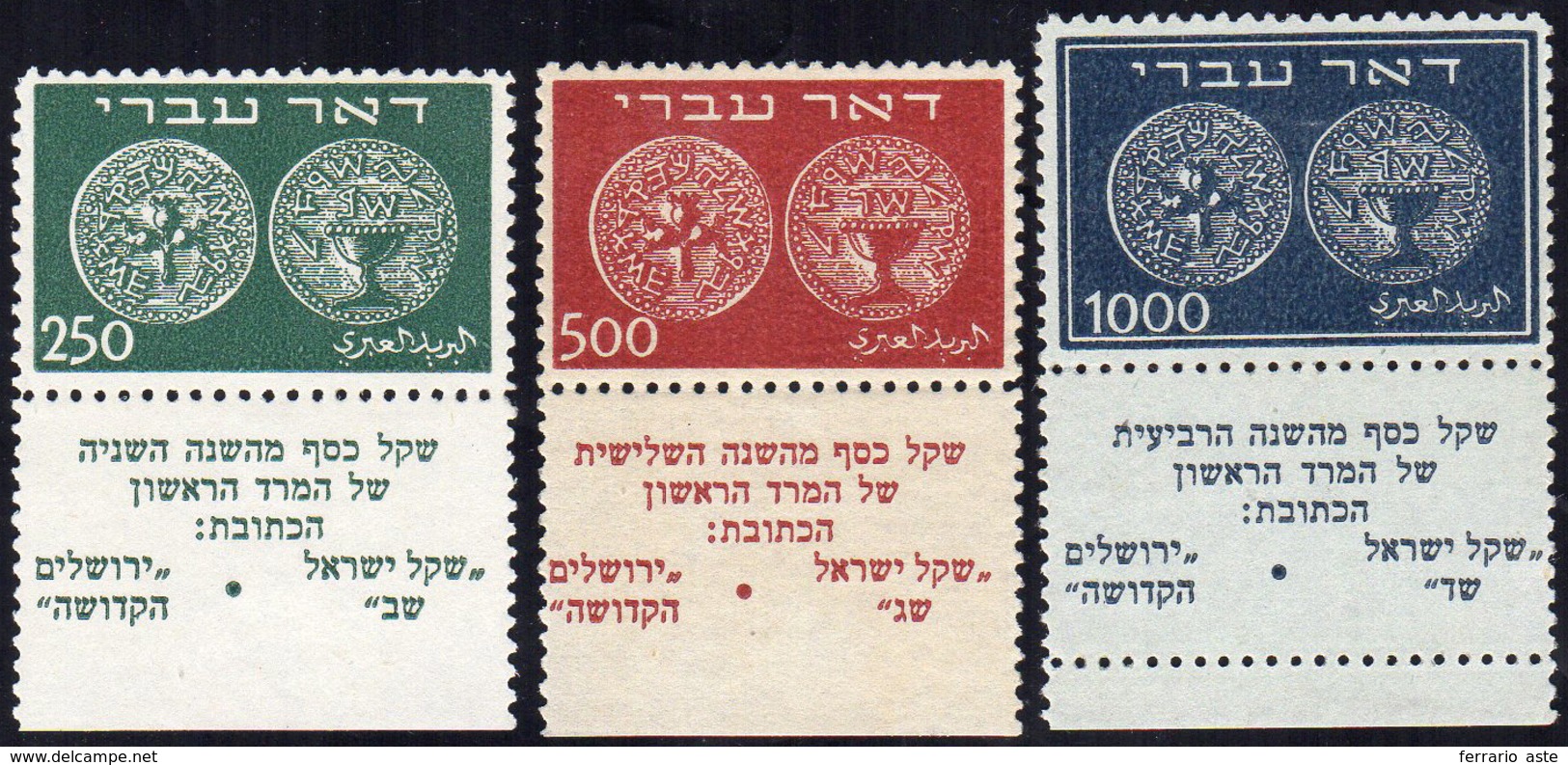 ISRAELE 1948/90 - Collezione Completa Di Francobolli Con Appendice E Servizi, Montata In Quattro Alb... - Andere & Zonder Classificatie