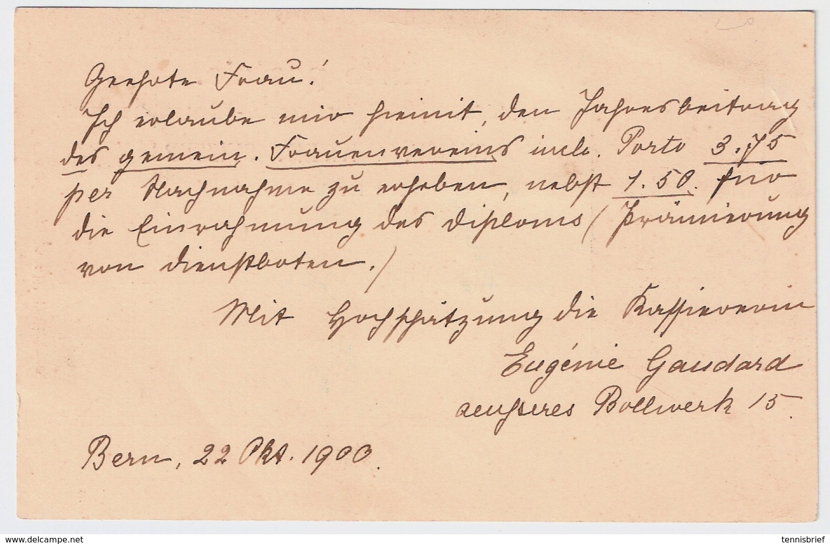 1900, UPU, 5 C. A. GSK UPU, R!    , #a1264 - Lettres & Documents