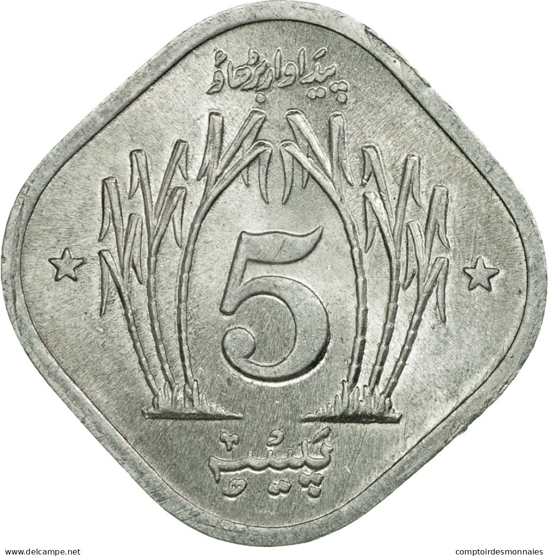 Monnaie, INDIA-REPUBLIC, 5 Paise, 1974, TTB, Aluminium, KM:18.6 - Inde