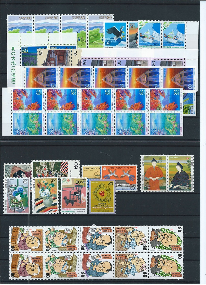 Japan (Nippon) , Huge Mint Party On 6  Big  Stock-cards   (as Per Scan) - Verzamelingen & Reeksen