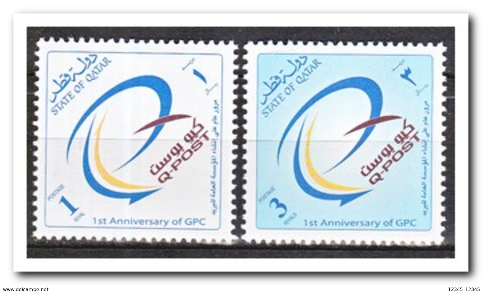 Qatar 2002, Postfris MNH, 1 Year General Postal Corporation - Qatar