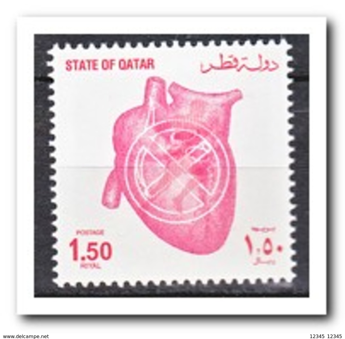 Qatar 2003, Postfris MNH, World Day Against Smoking - Qatar