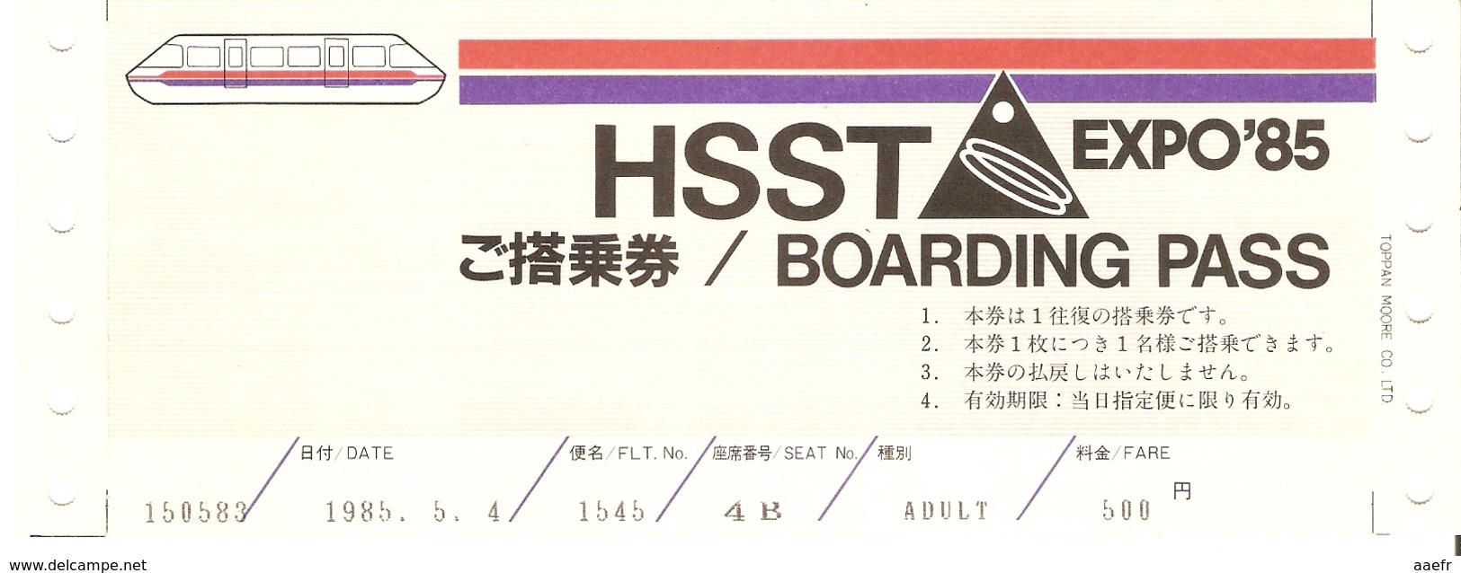 Ticket HSST 3 MAGLEV - Expo 85 De Tsukuba, Japon + Document -4/5/1985 - Train Magnétique - Monde