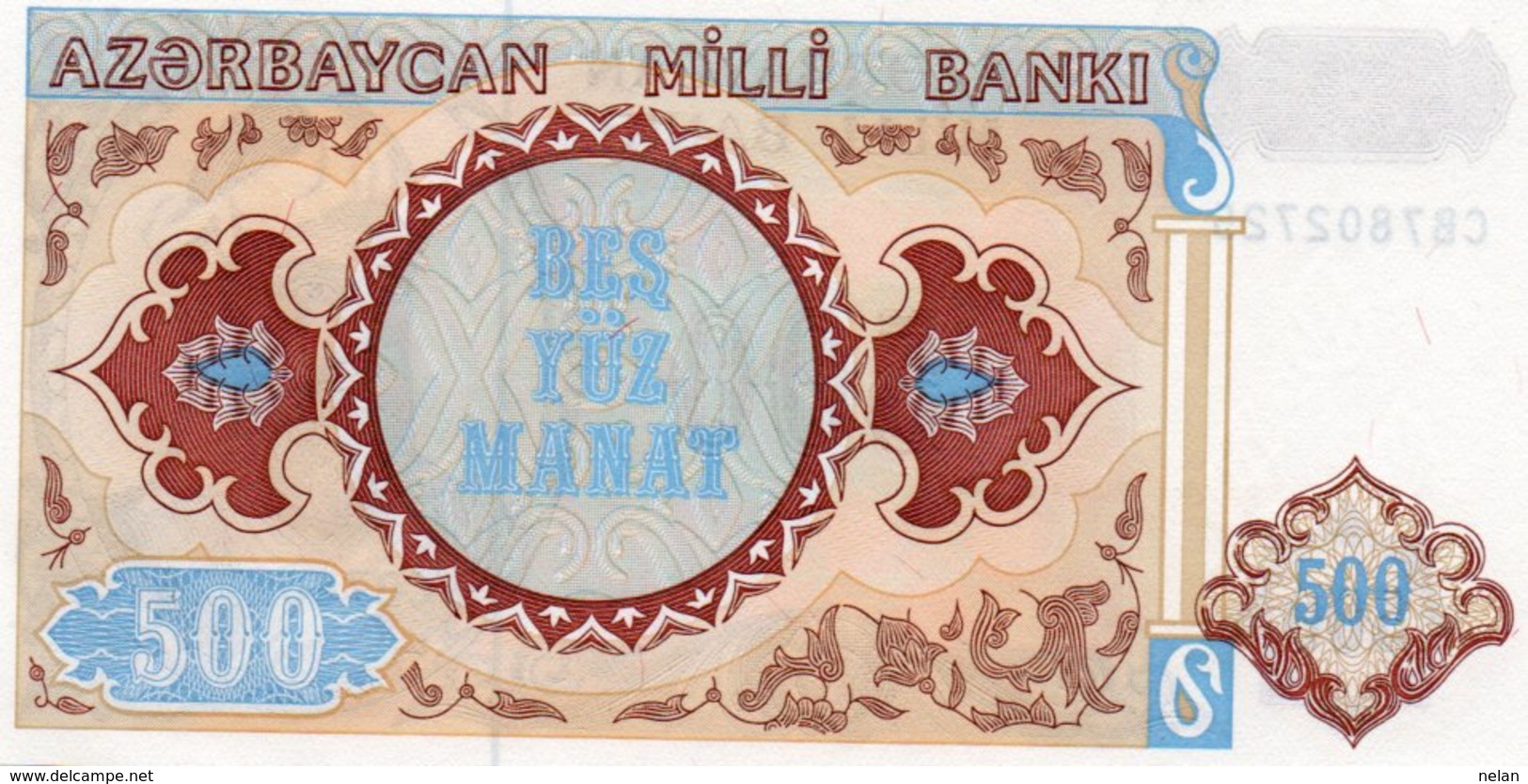 AZERBAIGIAN  500 MANAT 1993 P-19  UNC - Azerbaigian