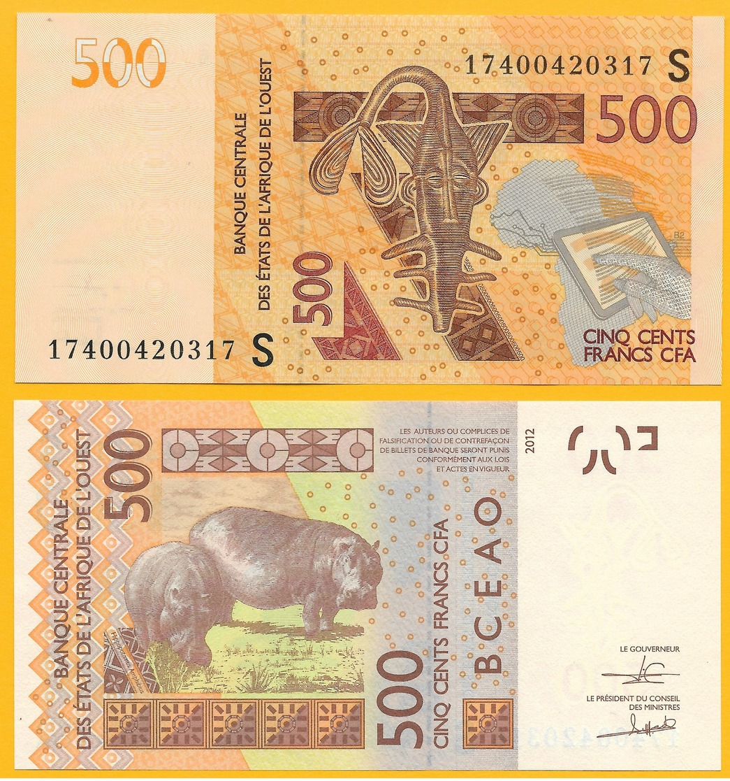 West African States 500 Francs Guinea-Bissau (S) P-919S 2017 UNC - Stati Dell'Africa Occidentale