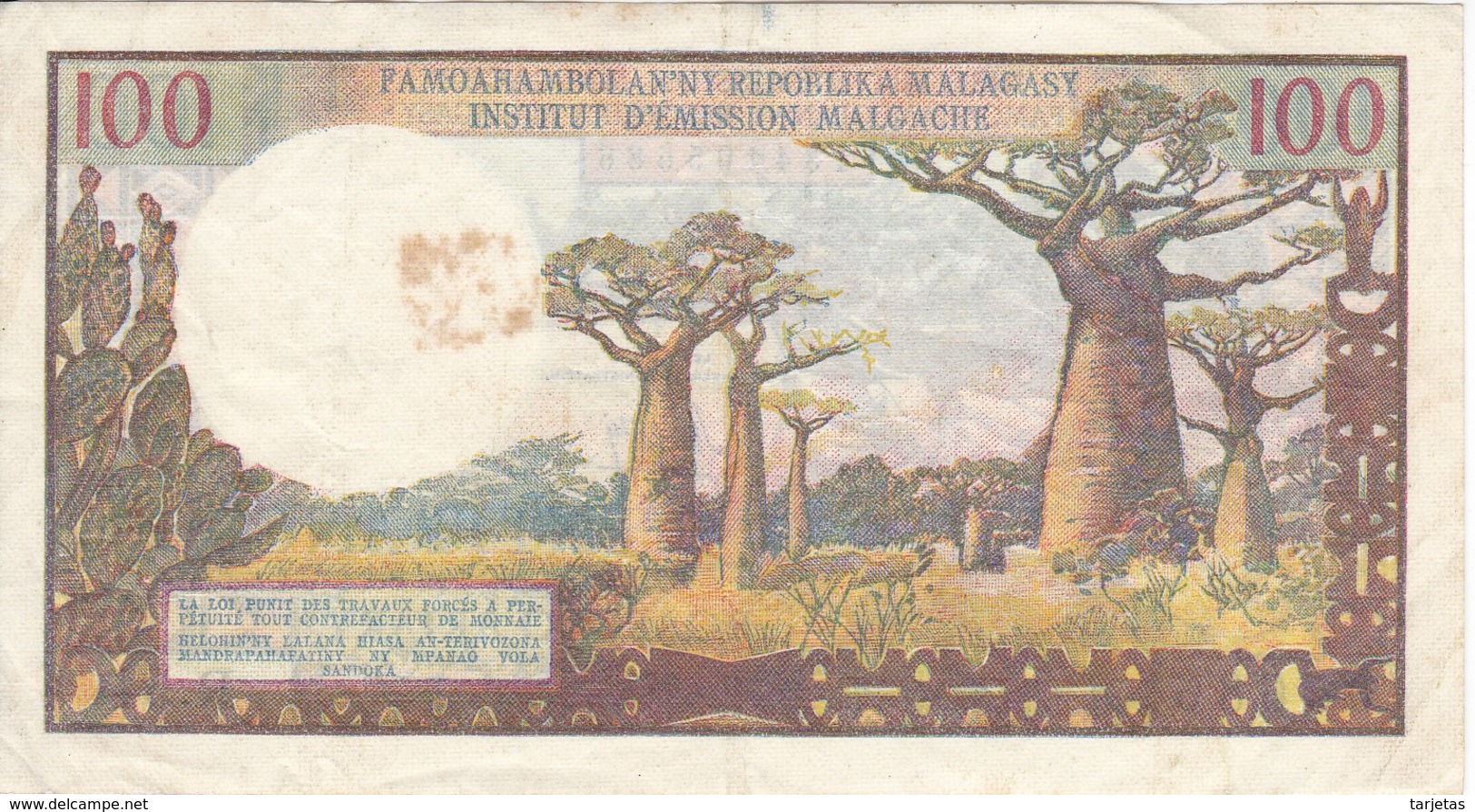 BILLETE DE MADAGASCAR DE 100 FRANCS DEL AÑO 1966  (BANKNOTE) - Madagascar