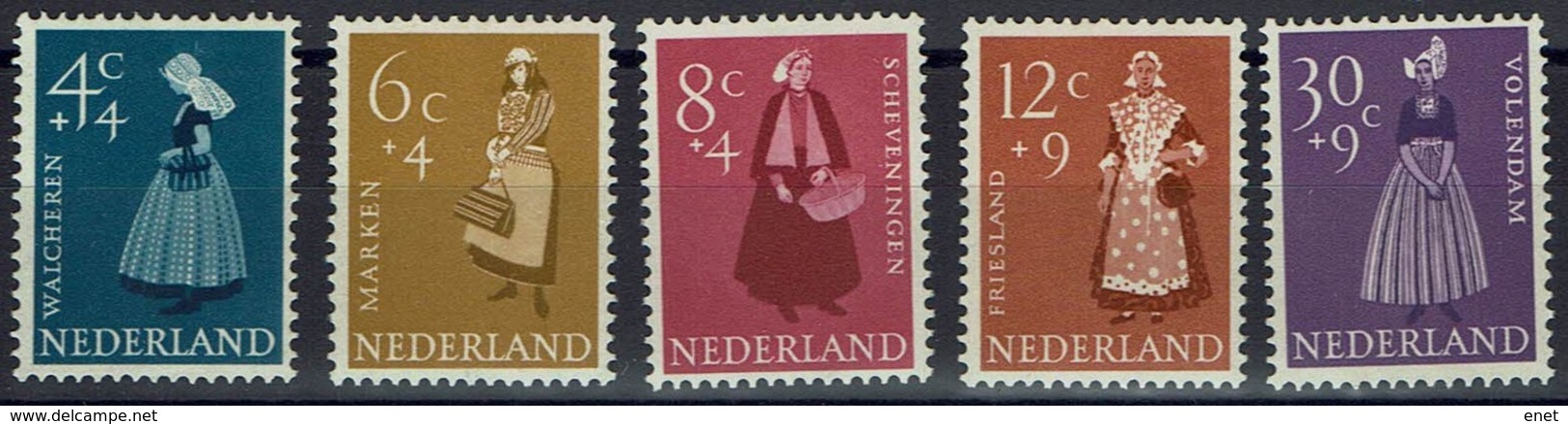 Niederlande Nederland 1958 - Trachten - MiNr 712-716 ** - Kostüme