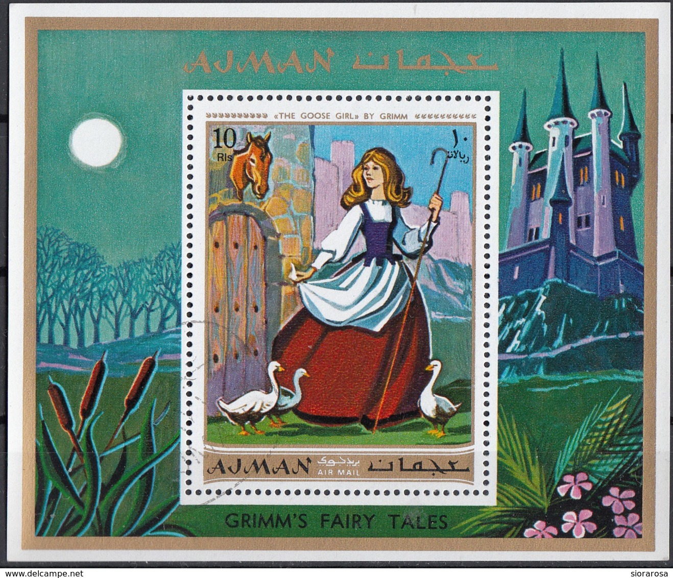 Ajman 1971 Bf. 304A "Goose Girl" Favola Grimm Sheet Perf. CTO Fairy Tales - Scrittori