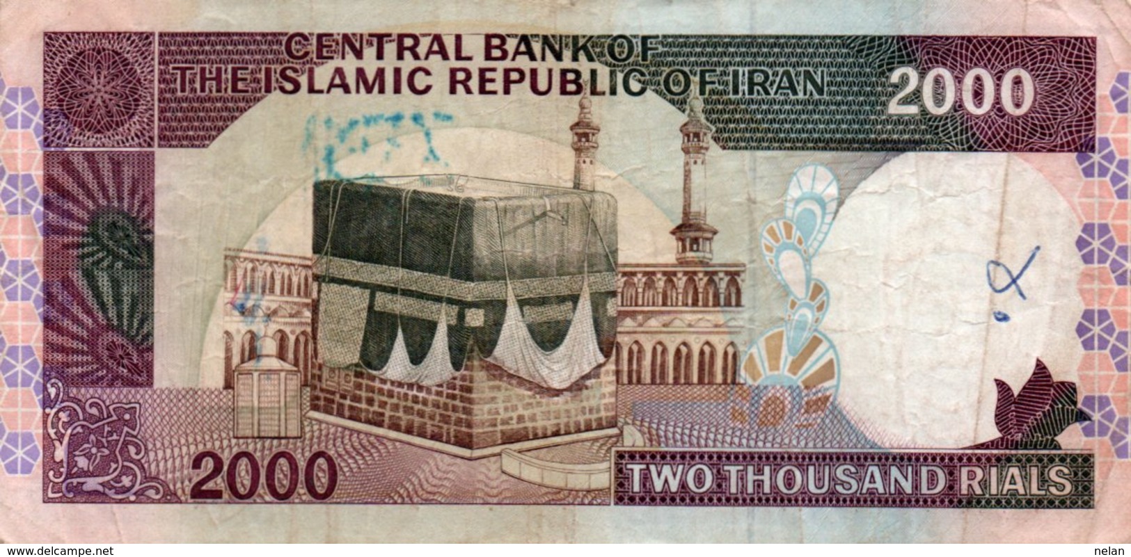 IRAN 2000 RIALS 1994 P-141j - Iran