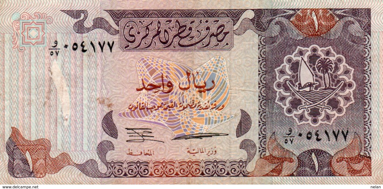 QATAR 1 RIYAL 1996 P-14 - Qatar