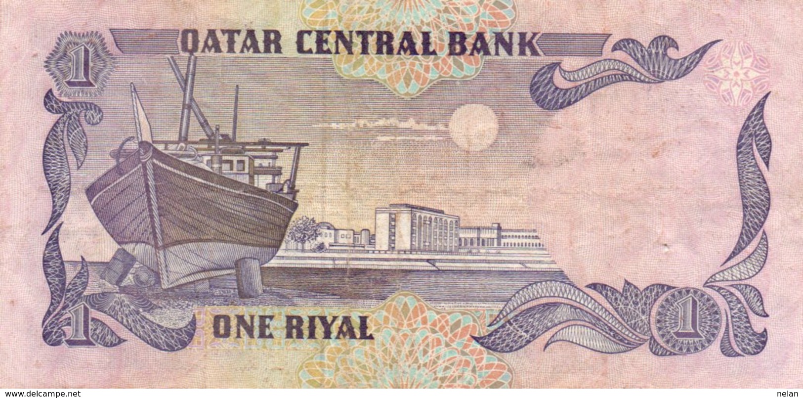 QATAR 1 RIYAL 1996 P-14 - Qatar